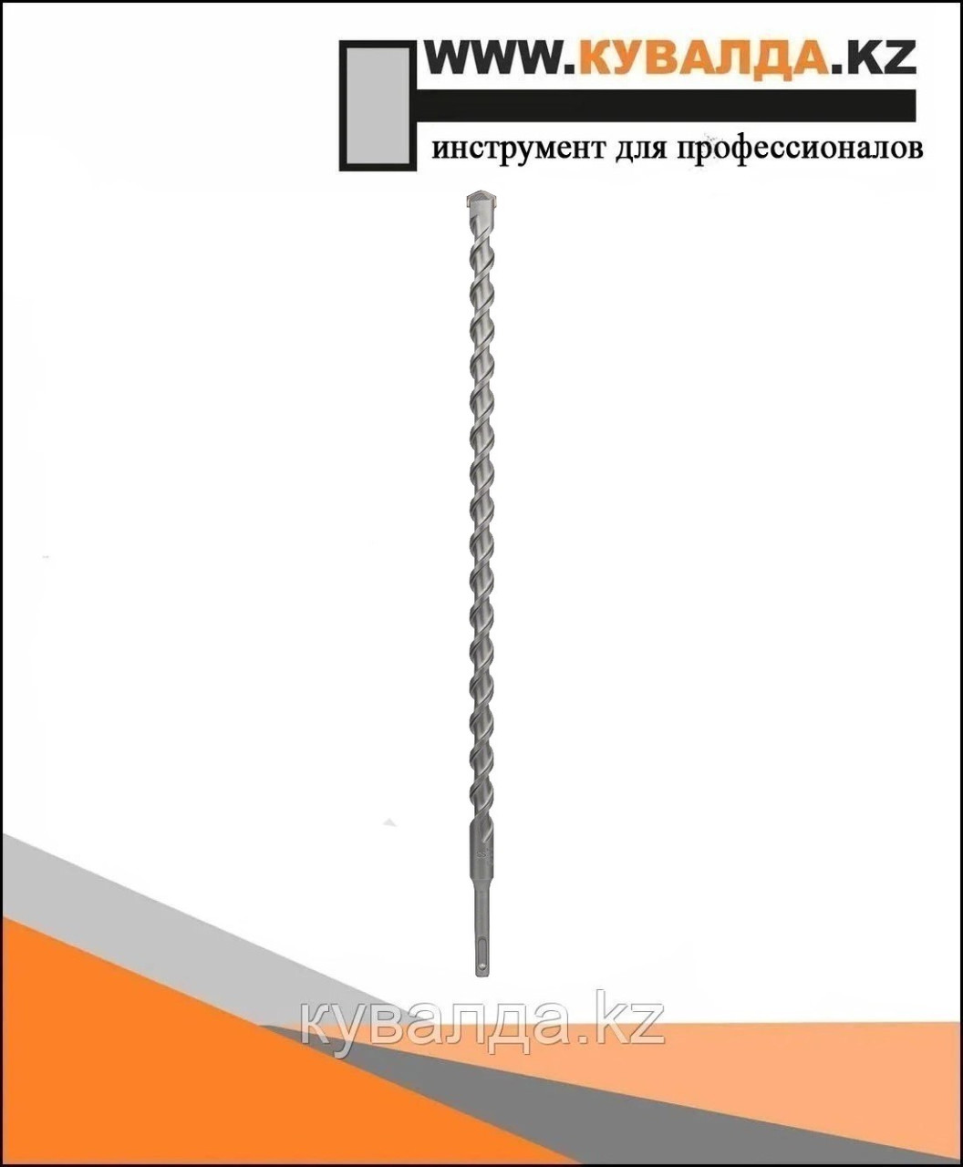 Сверло Bosch SDS plus-1 18x400/460