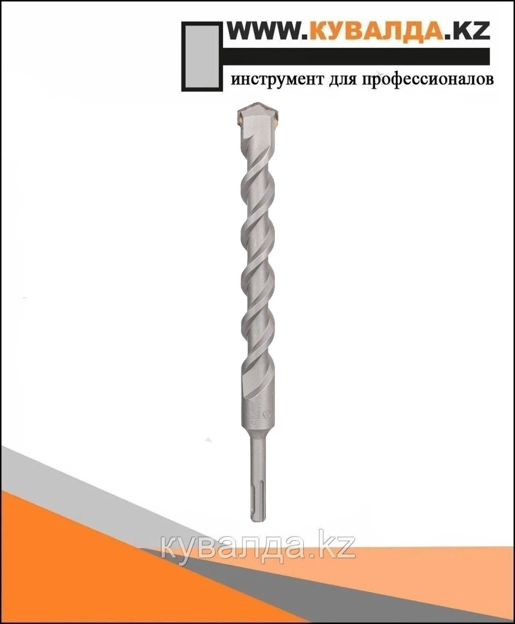 Сверло Bosch SDS plus-1 25x200/260