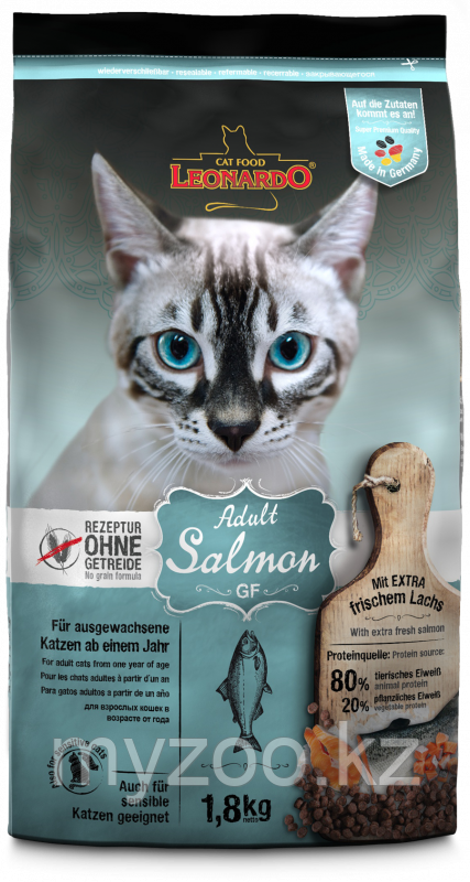 Leonardo Grain Free ADULT SALMON для кошек с лососем, 1.8 кг - фото 1 - id-p107006330