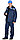 Спецодежда зимняя Костюм "БРИГАДИР" мужской с меховым ворот. синий с васильковым и СОП, фото 2
