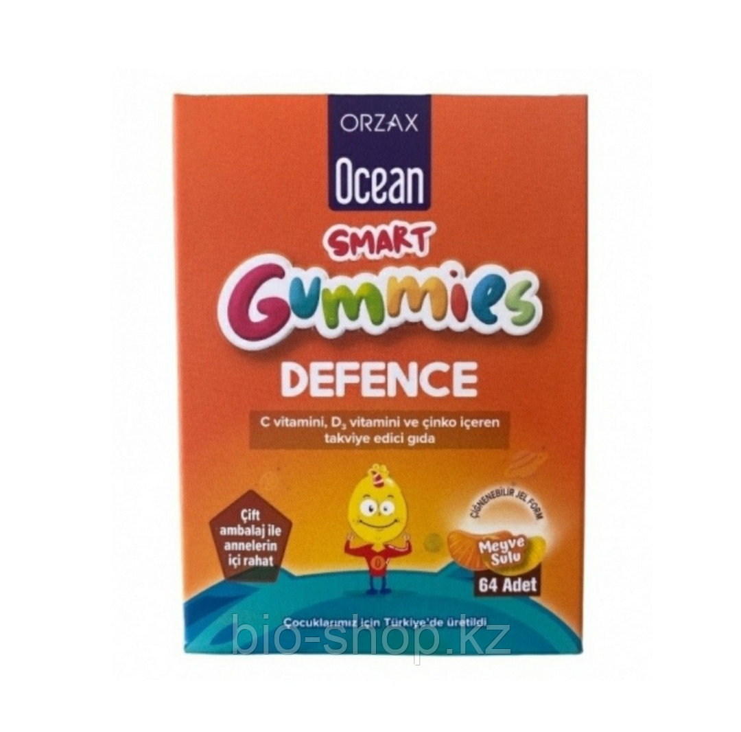 Orzax Витаминные мармеладки для иммунитета 64 шт Ocean smart gummies defence - фото 2 - id-p107012577