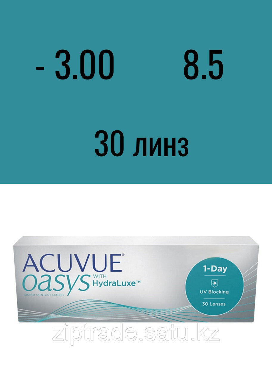 1 Day Acuvue Oasys Контактные линзы Acuvue Oasys 1-Day / Акувью Оазис -3.00 - фото 1 - id-p107012560