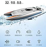 Профессиональная Скоростная лодка на радиоуправлении Игрушечный гоночный катер 2,4 ГГц, 25-30 км/ч, фото 7