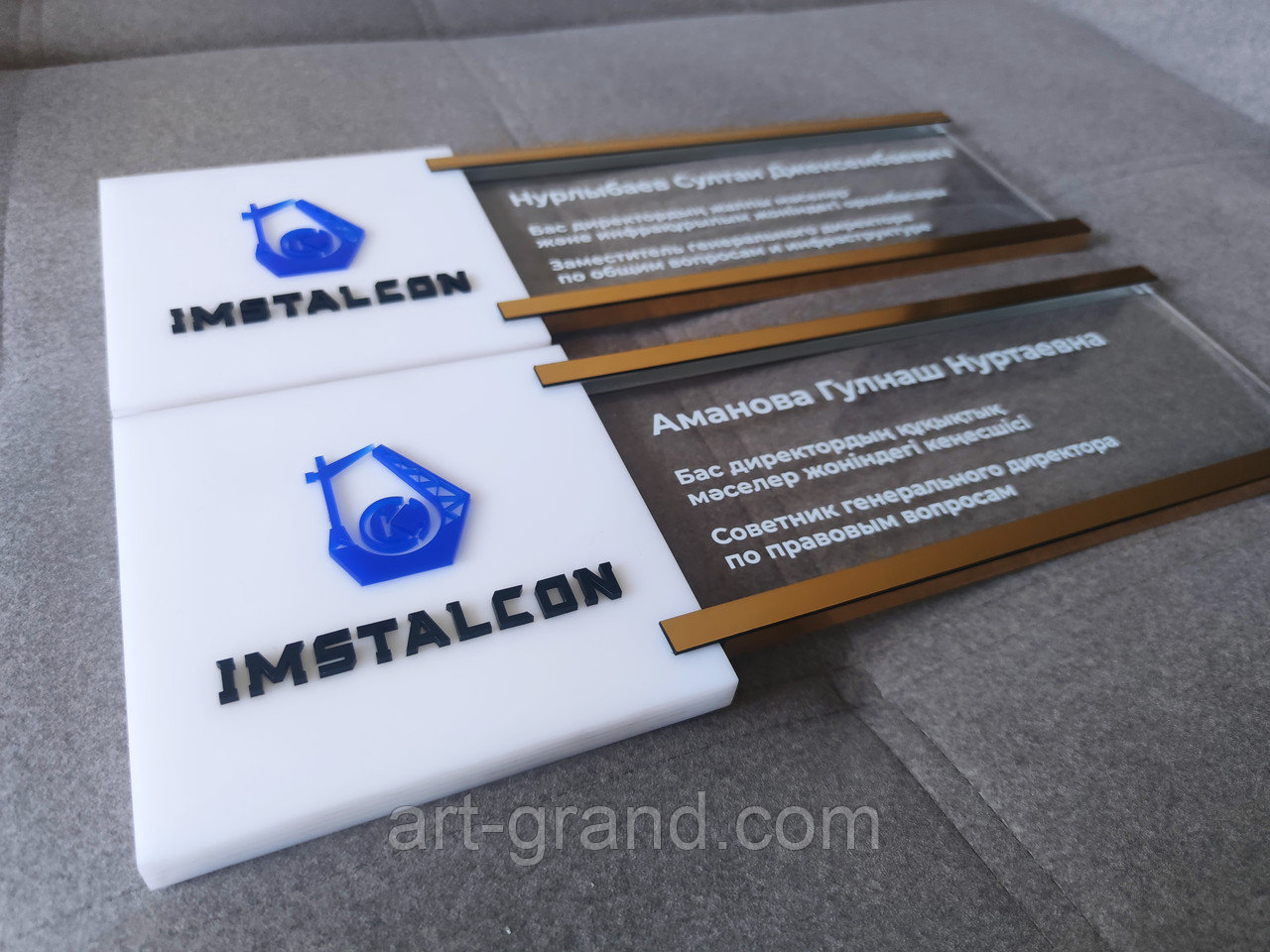 Дверные таблички на заказ, фото 1