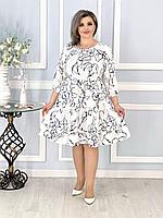 Женское платье белое весеннее 56 размера