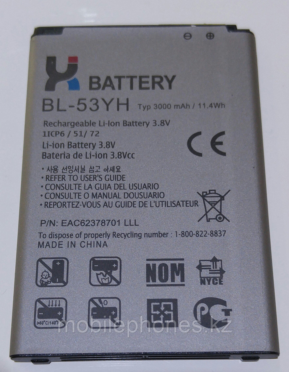 Аккумулятор LG G3 D855 BL-53YH