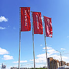 Ткань сетка для сублимации 1,1м (Полиэстэр) 80гр, фото 5