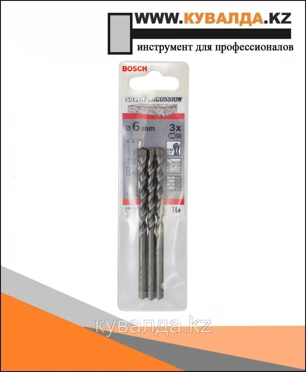 Сверло Bosch CYL-3 SilverPerc 6x60/100 3шт