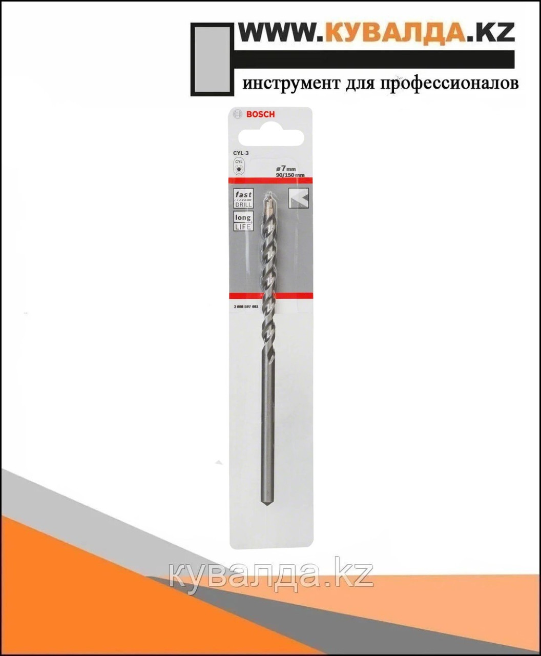 Сверло Bosch CYL-3 SilverPerc 7x90/150