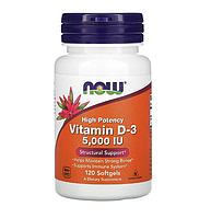 Витамин Д3 (5000 IU) Нау Фудс / Vitamin D3 Now Foods