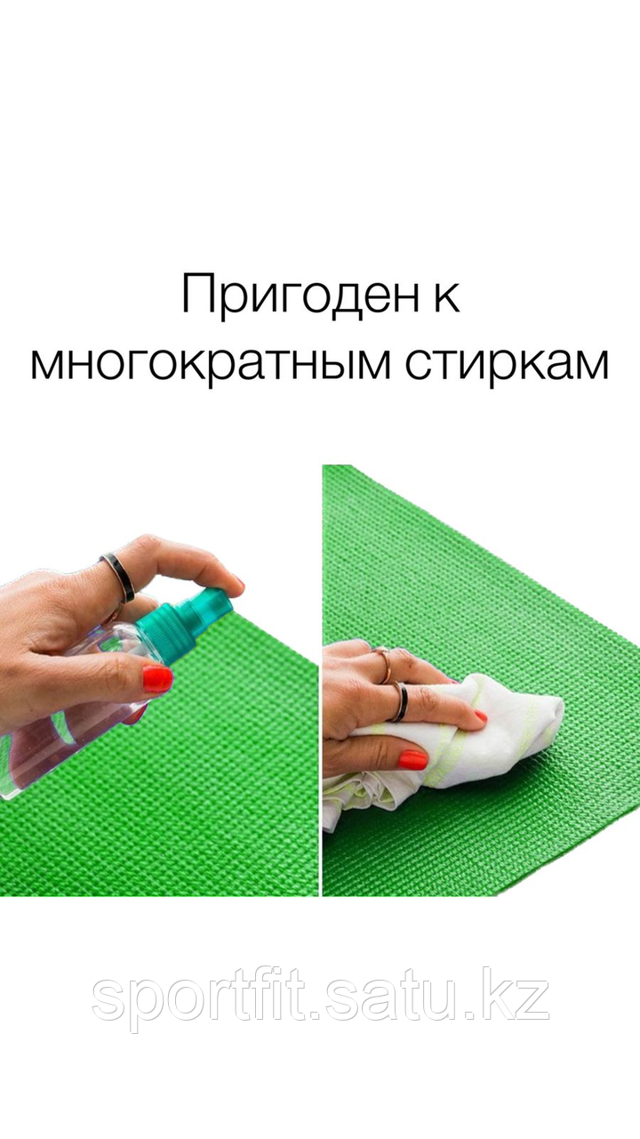 Коврик для фитнеса и йоги Yoga Mat 0,6 см Зеленый - фото 2 - id-p107024970