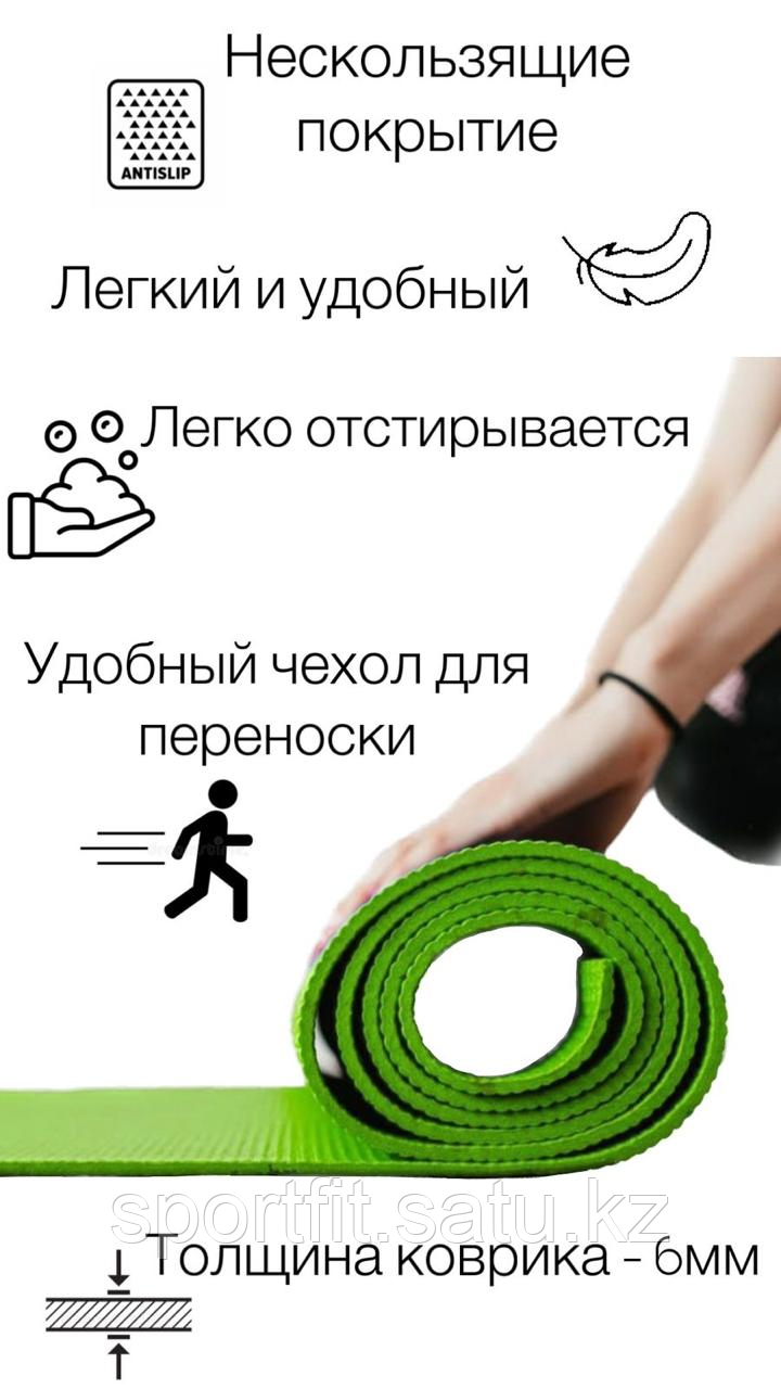 Коврик для фитнеса и йоги Yoga Mat 0,6 см Зеленый - фото 5 - id-p107025032