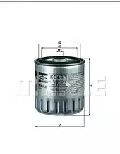 Фильтр топливный KC 63/1D (KC 63D)