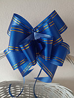 Бант подарочный для оформления корзин и коробок синий