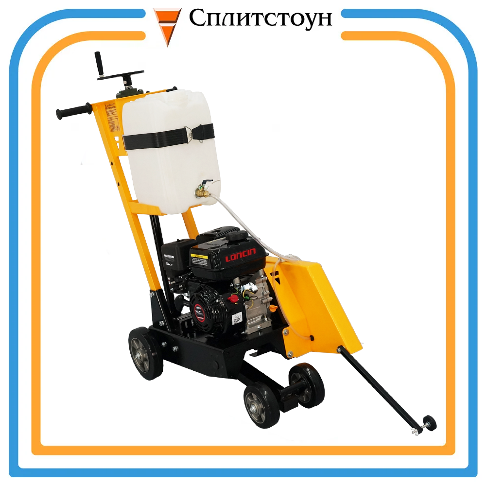 Резчик швов Сплитстоун CS-146 двиг. Loncin