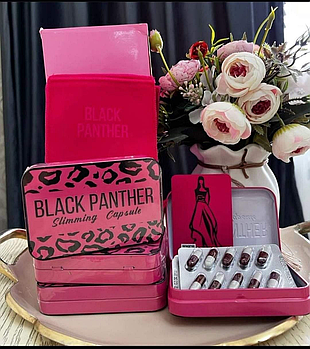 Черная Пантера ( Black Panther ) Розовая упаковка 30 капсул