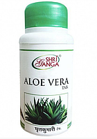 Алоэ (алое) Шри Ганга / Aloe Vera tab мощный иммуномодулятор и энерготоник