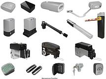 Приводы для ворот