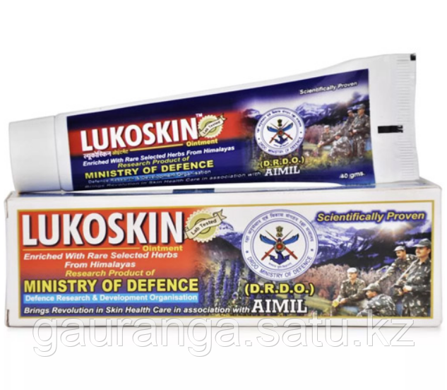 Крем Люкоксин Аймил / Lukoskin ointment AIMIL 40 грамм - от витилиго, пигментации, гиперпигментации - фото 1 - id-p107026433