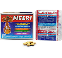 Нири (Неери) Аймил / Neeri Aimil 30 таблеток - природный камни-растворитель, от камней в почках
