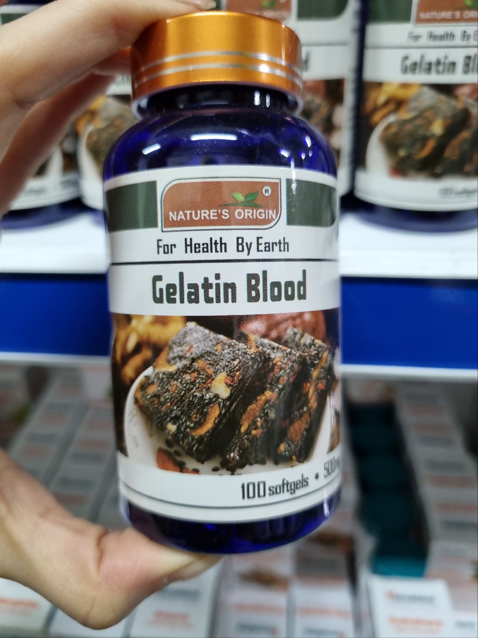 Желатин в капсулах 100 шт - Gelatin Blood