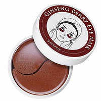 Патчи для кожи вокруг глаз Korean Ginseng Berry Complex Eye Mask