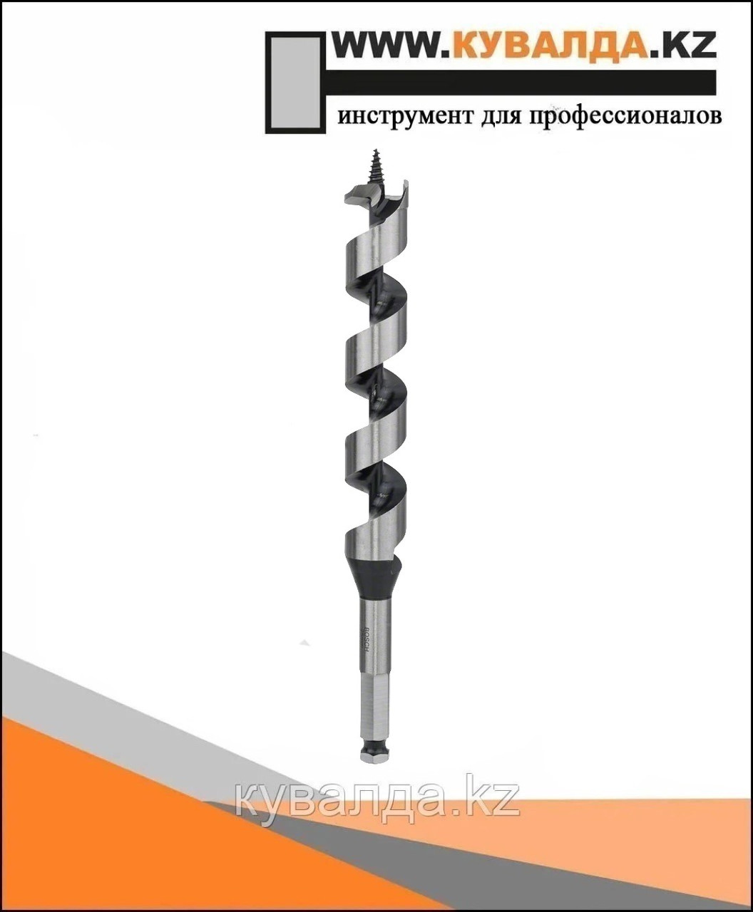 Винтовое сверло Bosch 25x170x235
