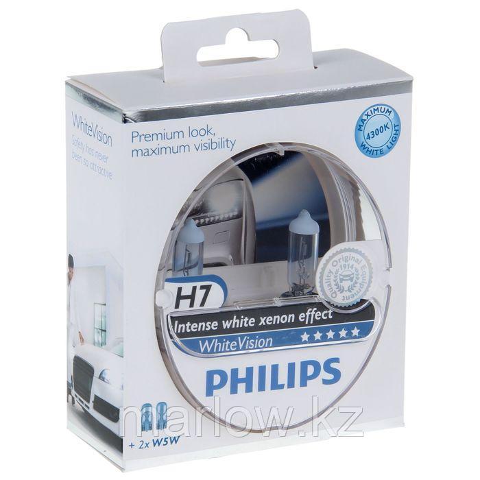 Philips white h7