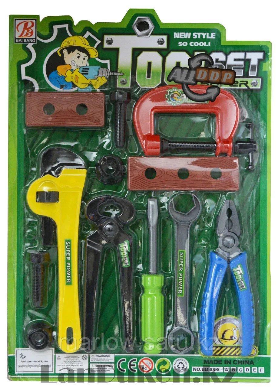 Tools set набор инструментов детский 46 предметов купить. Kids tool набор инструментов 100. Лента детский набор инструментов tools. Too set. Игровой набор инструментов красных toolset fp326.