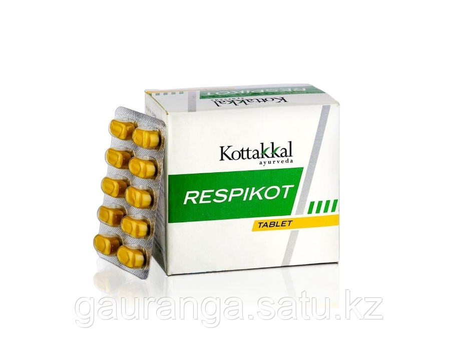 Респикот Коттаккал / Respikot Kottakkal 100 таб - от бронхита, астмы, хронического кашля