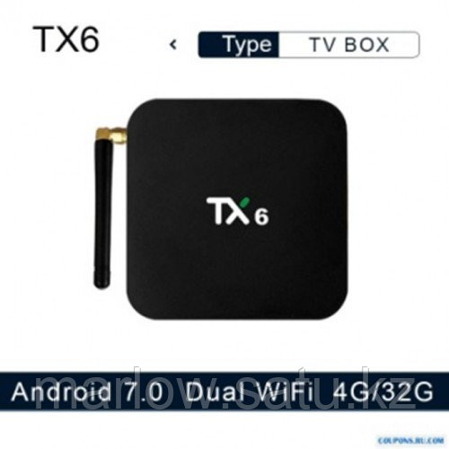 Приставка Smart Tv Box TX6 (4/32Gb) Android 9.0 dual WiFi (id 107084865)