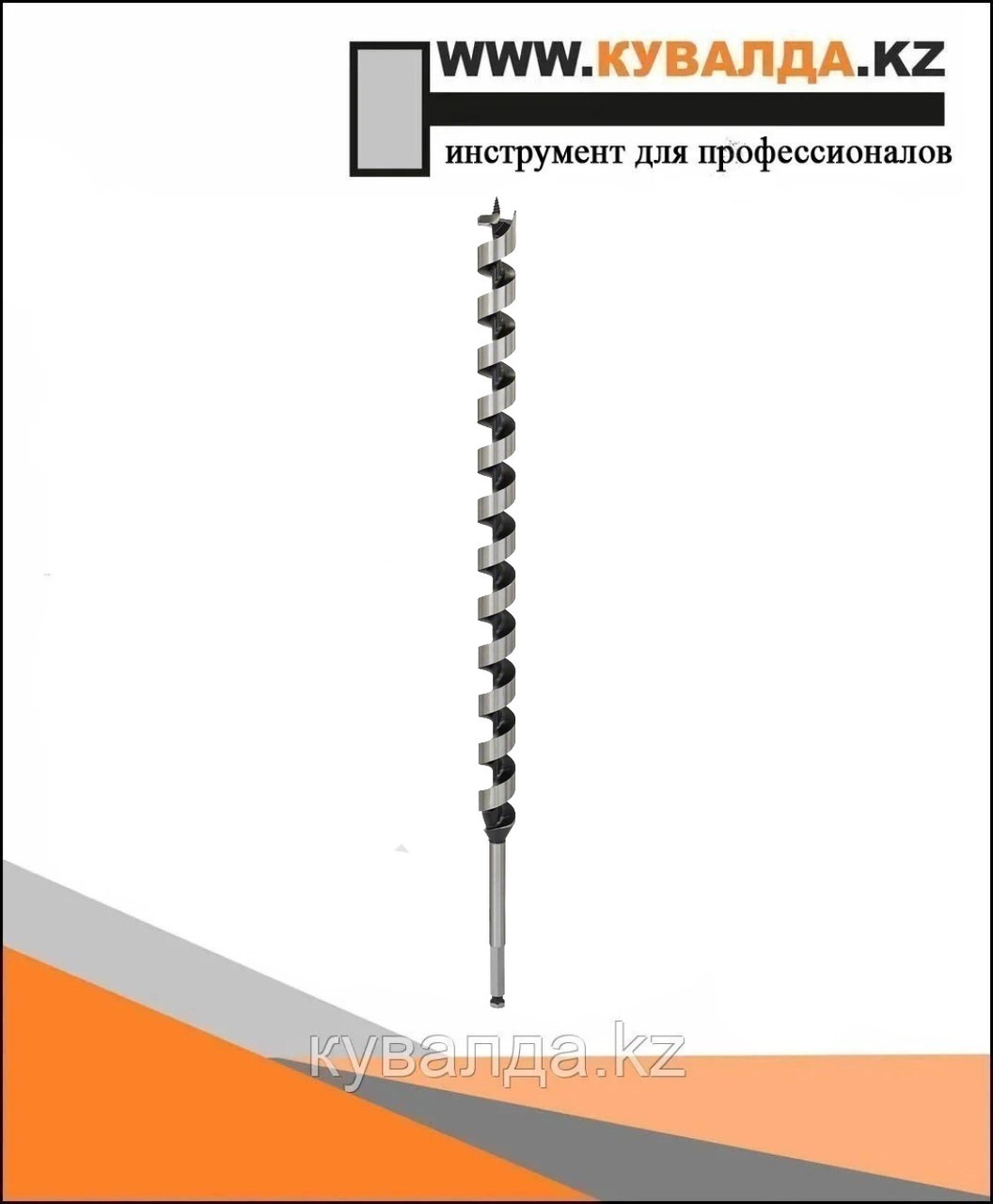 Винтовое сверло Bosch 28x470x600