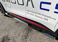 Пороги труба с проступью d76 Папа Тюнинг для Omoda C5 2022-