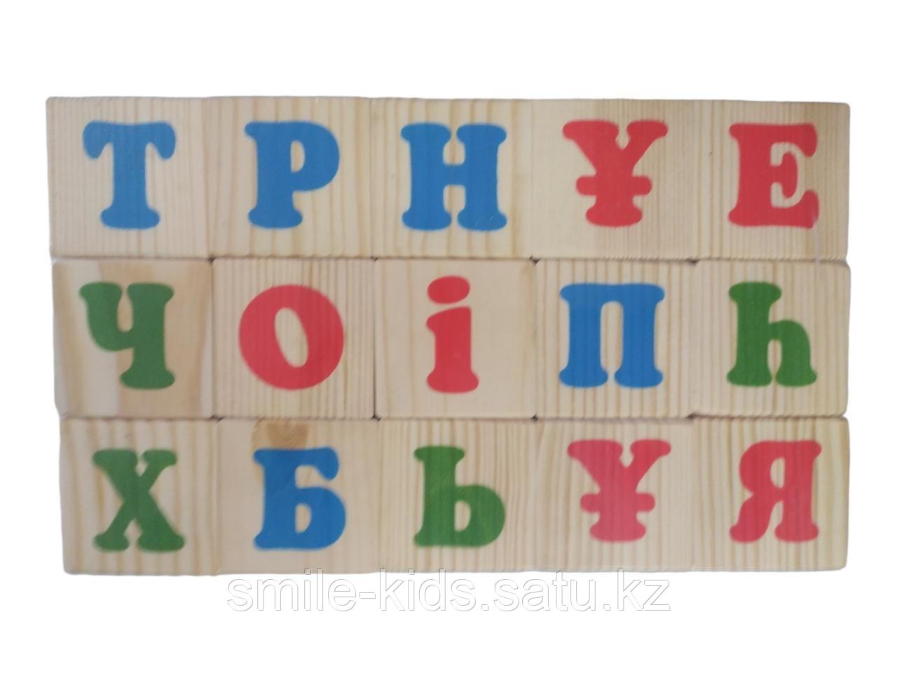 Кубики буквы на казахском,развивающие игрушки