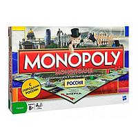 Monopoly B7512 Настольная игра Монополия Россия (новая уникальная версия)
