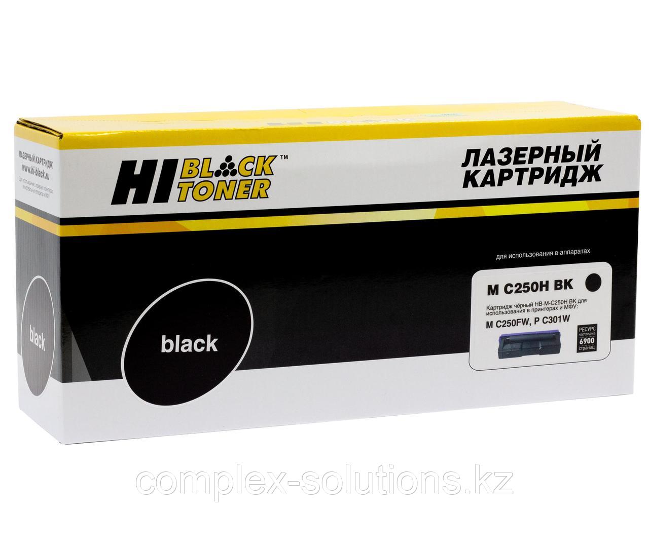 Картридж Hi-Black [MC250H BK] для Ricoh MC250FW | PC301W, Bk, 6,9K | [качественный дубликат]