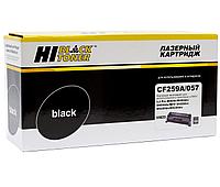 Картридж Hi-Black [CF259A | 057] для H-P LJ Pro M304 | 404n | MFP M428dw | MF443 | 445, 3K [без чипа] |
