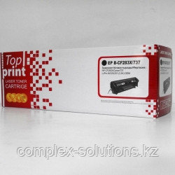 Картридж H-P CF283X | Canon737 Top print | [качественный дубликат]