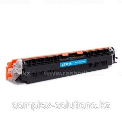 Картридж H-P CE311A [№126A] | Canon 729 Cyan OEM | [качественный дубликат]