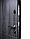Дверь входная металлическая Марс 6 Дуб Шале Графит 2066/880-980 L/R, фото 2