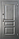 Дверь входная металлическая АРКТИК КЛАССИКА-2050/880/980/L/R - терморазрыв, фото 4