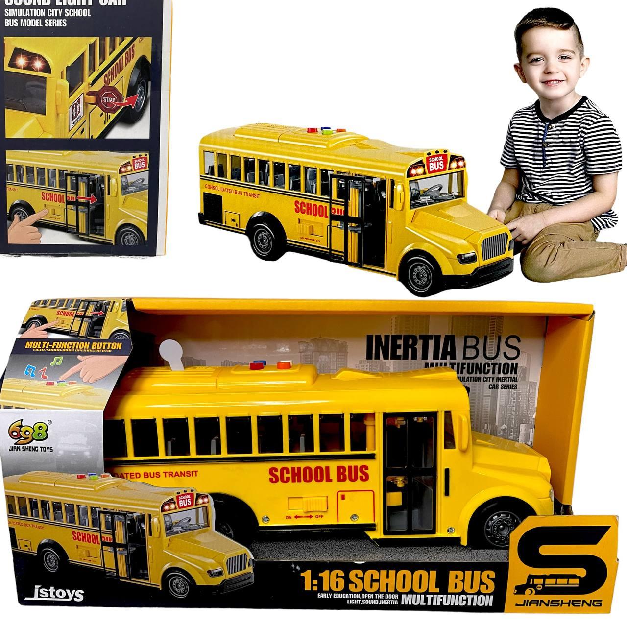 JS 125 Школьный автобус 4 функции School Bus 31*15см