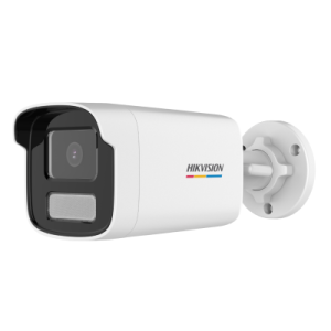 Цилиндрическая IP камера Hikvision DS-2CD1T27G0-L(C) (4.0mm), фото 2