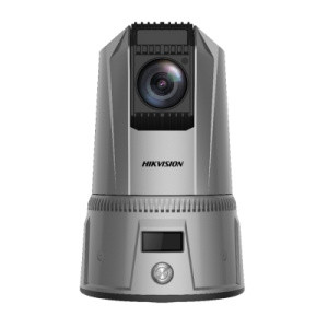 Мобильная IP камера Hikvision iDS-MCD202-B/30X/N/GLE