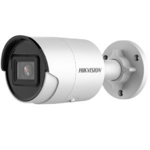Видеокамера IP Hikvision  DS-2CD2023G2-I, фото 2