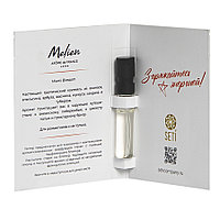 Пробник интерьерного парфюма Miami Blossom, 5мл, Прозрачный, -, 32706 MB