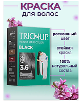 Краска для волос на основе Хны черная / Trichup Henna Hair Black 6x10 гр