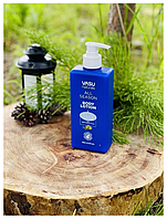 Денеге арналған барлық маусымдық лосьон Васу / Vasu All seasons r body lotion 350 мл