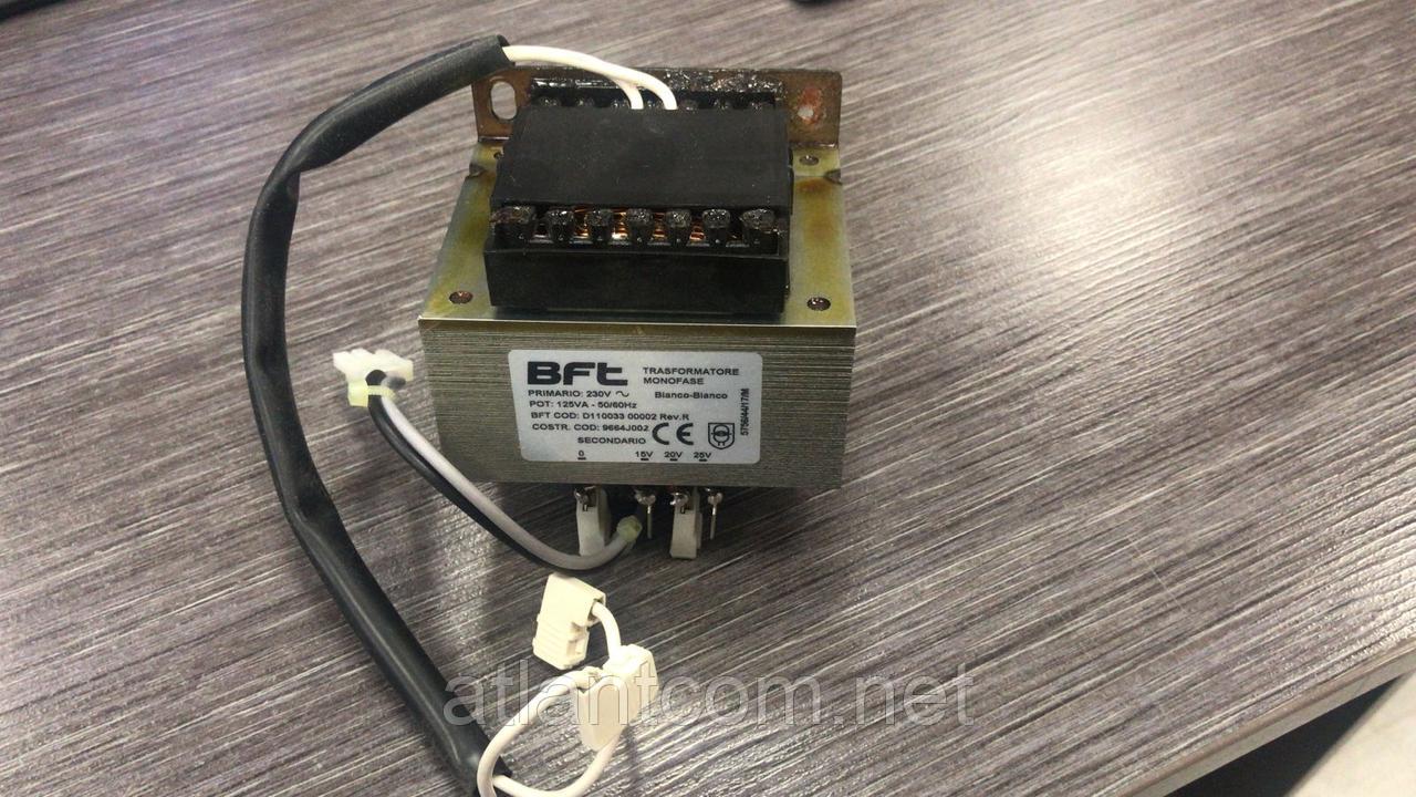 Трансформатор для автоматики BFT Ares - фото 1 - id-p107120448