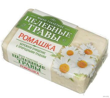Бейне қоңырау арқылы секс чат Украиналық атақты адамдардың эротикалық фотосуреттері